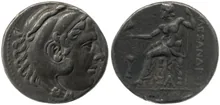 coin obv