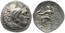 coin rev