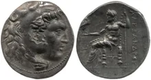 coin obv