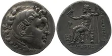 coin rev