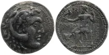 coin rev