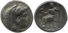 coin rev