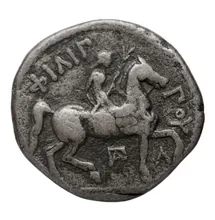 Филипп III Арридей rev