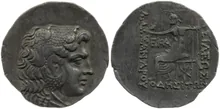 coin obv
