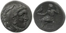 coin rev