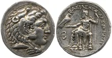 coin obv