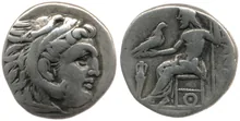 coin obv