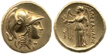 coin obv