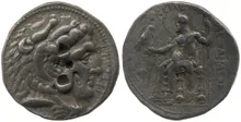 coin obv
