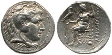 coin obv