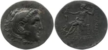 coin rev