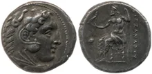 coin rev