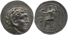 coin obv
