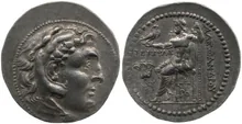 coin rev