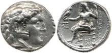 coin obv