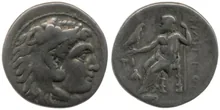 Филипп III Арридей obv
