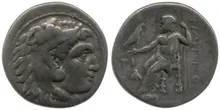 Филипп III Арридей rev