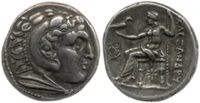 coin obv