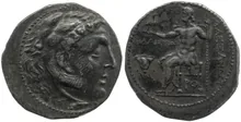 coin rev