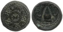 coin obv