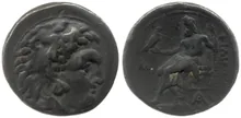 Филипп III Арридей obv