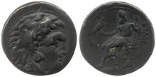 Филипп III Арридей rev