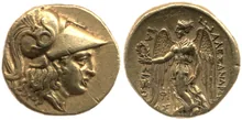 coin obv