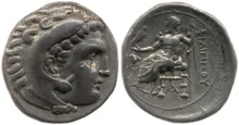 Филипп III Арридей obv