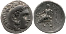Филипп III Арридей rev