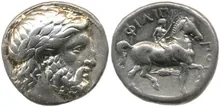 LeRider Philip II 1.163 reverse