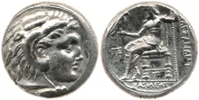 coin obv