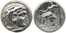 coin rev