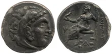 Филипп III Арридей obv