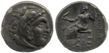 Филипп III Арридей rev
