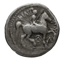 Филипп III Арридей rev