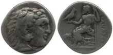 coin obv