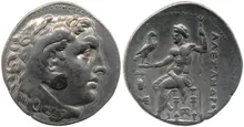coin obv
