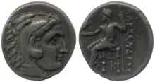 coin obv