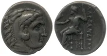 coin rev