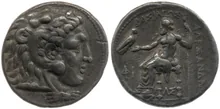 coin obv