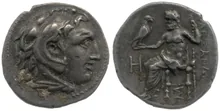 coin obv