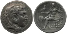 coin obv