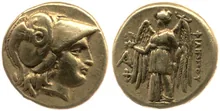 Филипп III Арридей rev