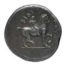 LeRider Philip II 1.166 reverse