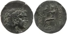 coin obv