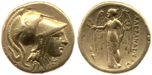 coin obv