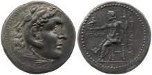 coin obv