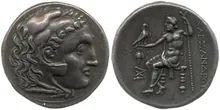 coin rev