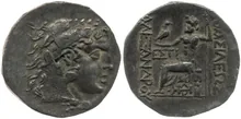 coin rev