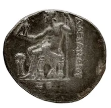 coin rev